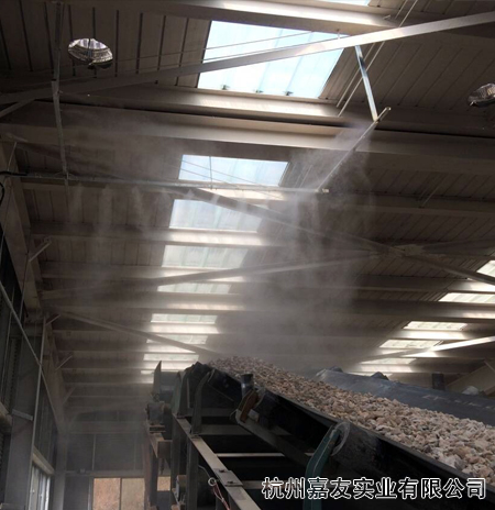車間噴霧降塵設備安裝實例圖3 車間噴霧降塵設備安裝實例圖3