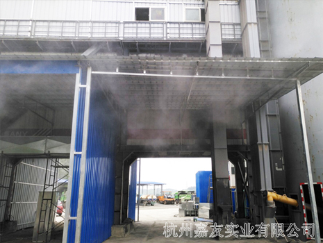 瀝青拌和站噴霧除塵實例 瀝青拌和站噴霧除塵實例