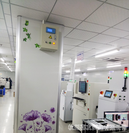 SMT車間加濕控制箱圖4 SMT車間加濕控制箱圖4