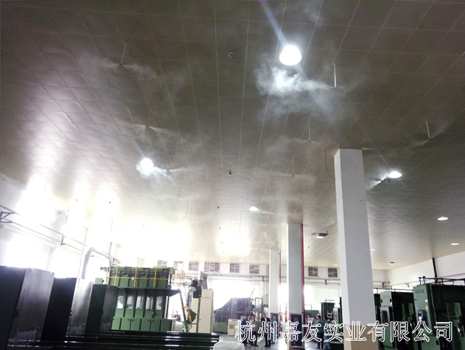 465航民無紡布車間加濕1 465航民無紡布車間加濕1