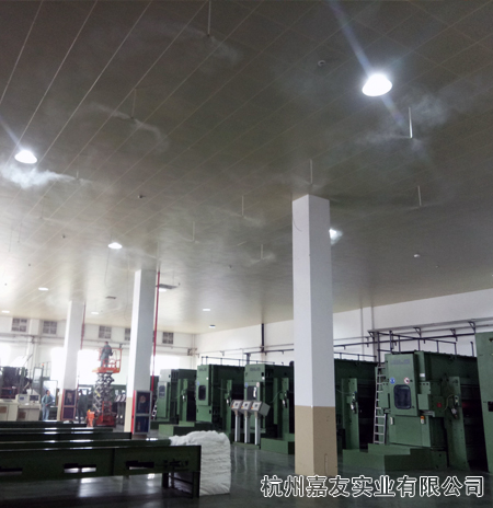 航民無紡布車間加濕2高 航民無紡布車間加濕2高