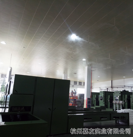 航民無紡布車間加濕2高4 航民無紡布車間加濕2高4