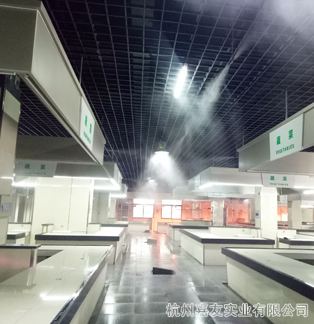 霧王噴霧降溫設(shè)備安裝圖片3 霧王噴霧降溫設(shè)備安裝圖片3