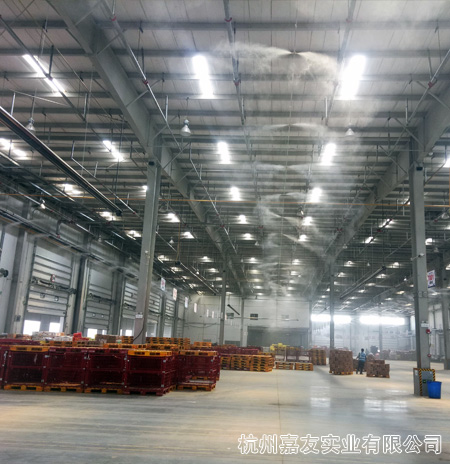 果蔬物流倉儲加濕案例1 果蔬物流倉儲加濕案例1