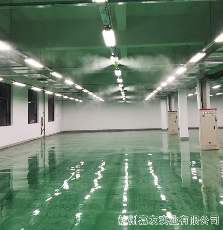 鋒龍電氣干霧加濕案例1 鋒龍電氣干霧加濕案例1