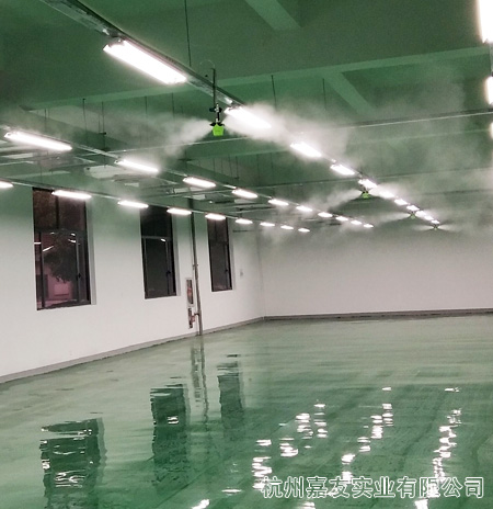 鋒龍電氣干霧加濕案例2 鋒龍電氣干霧加濕案例2