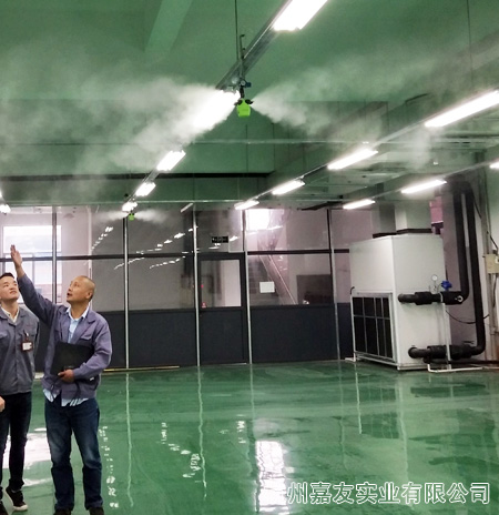 鋒龍電氣干霧加濕案例3 鋒龍電氣干霧加濕案例3