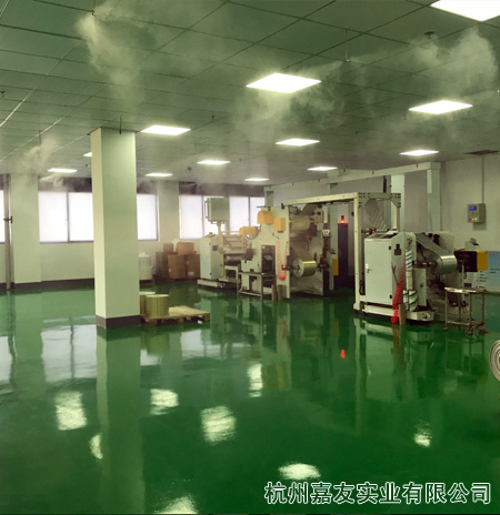 思創醫惠印刷車間高壓微霧加濕器 思創醫惠印刷車間高壓微霧加濕器