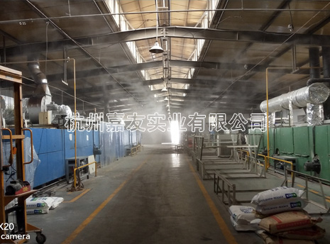 天馬襯布車間高壓微霧加濕器1 天馬襯布車間高壓微霧加濕器1