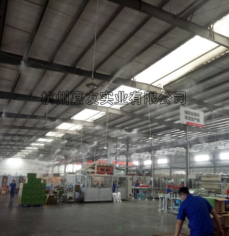 印刷車間高壓微霧加濕器2 印刷車間高壓微霧加濕器2