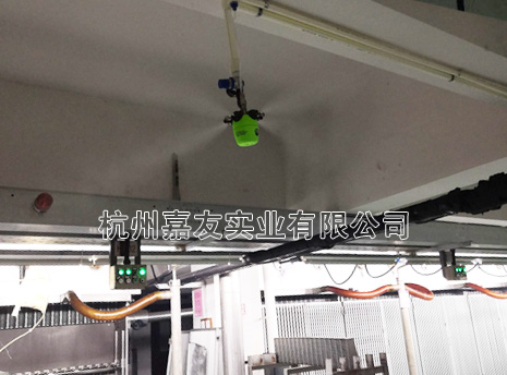 浙江嘉華特種尼龍車間干霧加濕解決方案 浙江嘉華特種尼龍車間干霧加濕解決方案