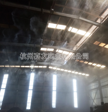車間噴霧除塵系統(tǒng)2 車間噴霧除塵系統(tǒng)2