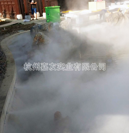 人造霧造景設備 人造霧造景設備