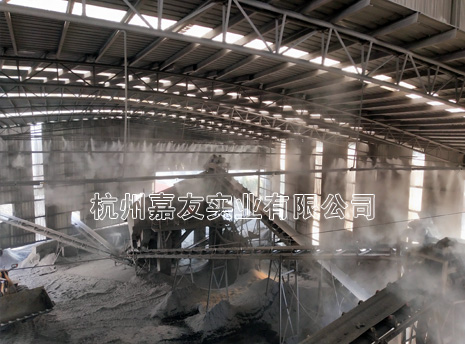 碎石車間噴霧降塵 碎石車間噴霧降塵