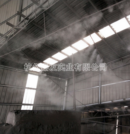 砂石車間噴霧降塵設備 砂石車間噴霧降塵設備