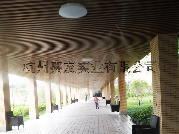 麗水怡福家園養老院長廊安裝噴霧降溫系統 麗水怡福家園養老院長廊安裝噴霧降溫系統