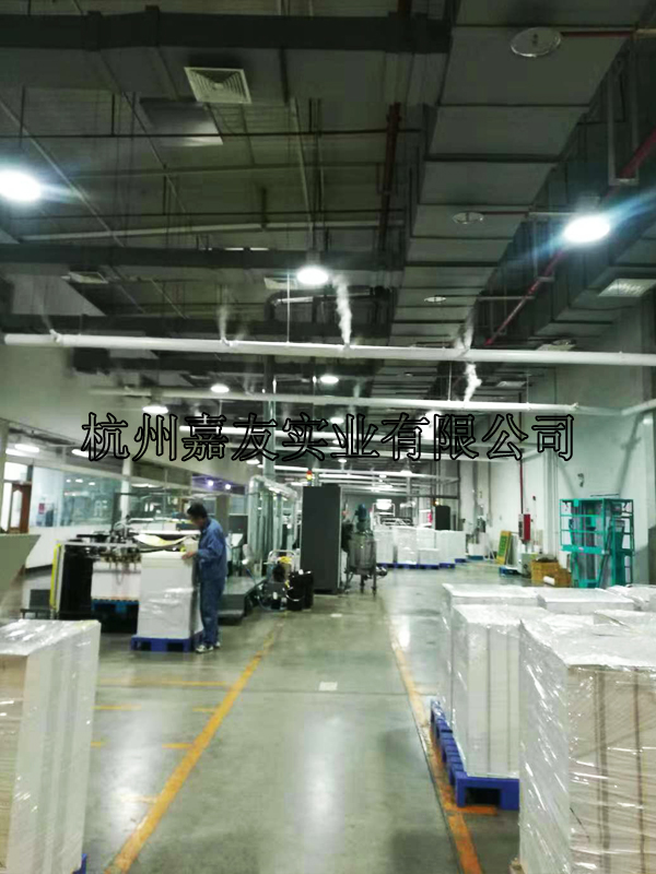 徐州華藝彩色印刷車間超聲波加濕3 徐州華藝彩色印刷車間超聲波加濕3