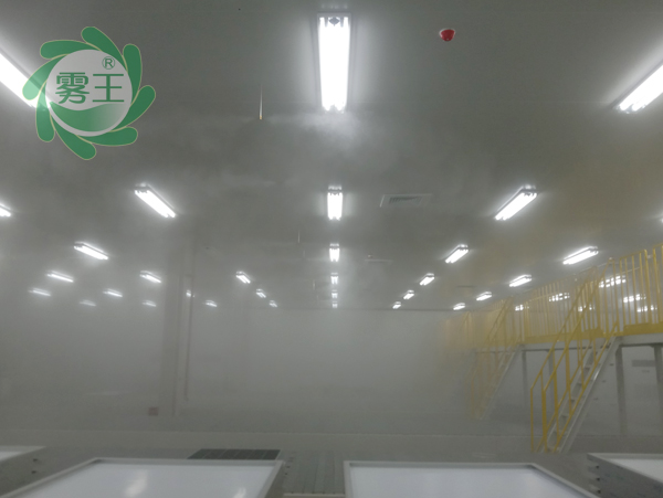 中創博瑞建設工程有限公司安裝“霧王”光伏固化車間加濕器 中創博瑞建設工程有限公司安裝“霧王”光伏固化車間加濕器