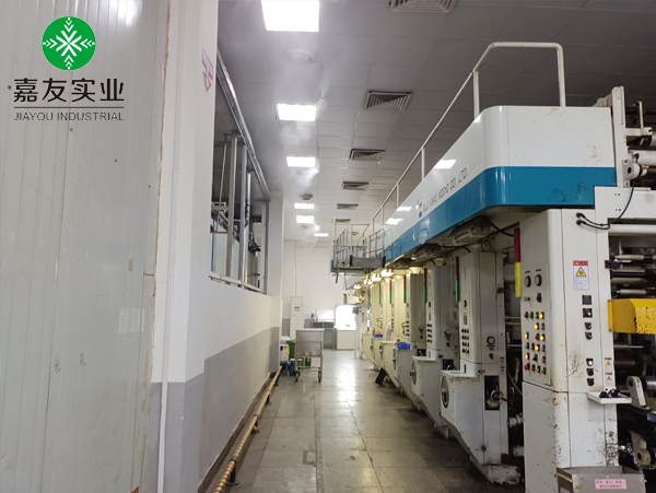 青島這家包裝印刷車間加濕器這么選,快速加濕除靜電 青島這家包裝印刷車間加濕器這么選,快速加濕除靜電