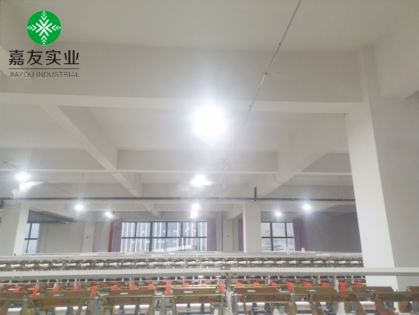 杭州嘉友設計紡織噴霧加濕方案—助力櫻花線業車間濕度改造 杭州嘉友設計紡織噴霧加濕方案—助力櫻花線業車間濕度改造