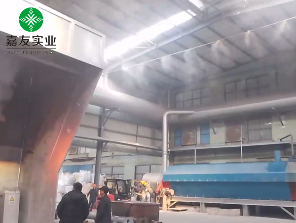 降塵案例|余姚這家企業治車間鋁粉選對噴霧降塵系統事半功倍 降塵案例|余姚這家企業治車間鋁粉選對噴霧降塵系統事半功倍