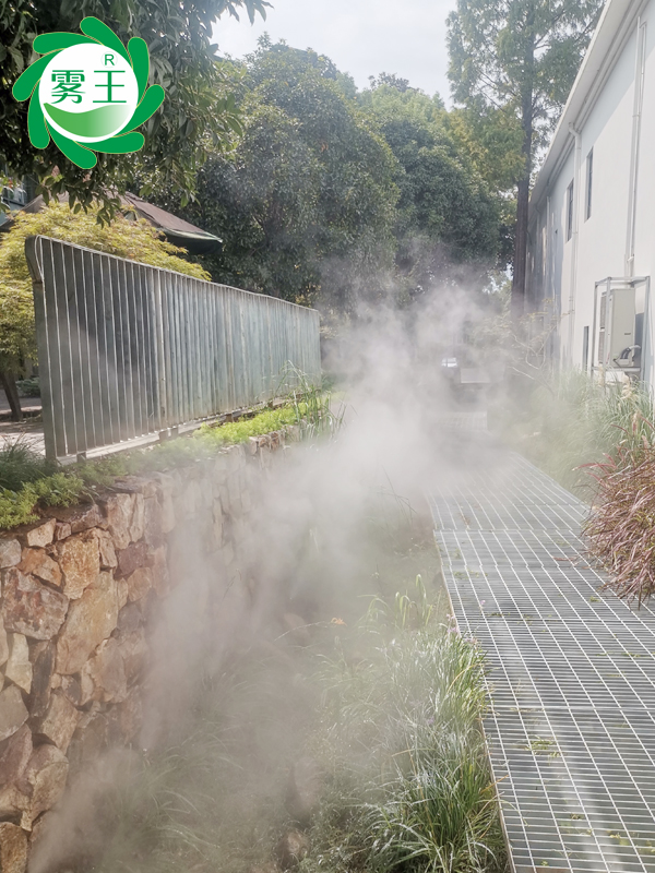 霧王霧森系統助力和創園環境升級，打造宜居清涼仙境