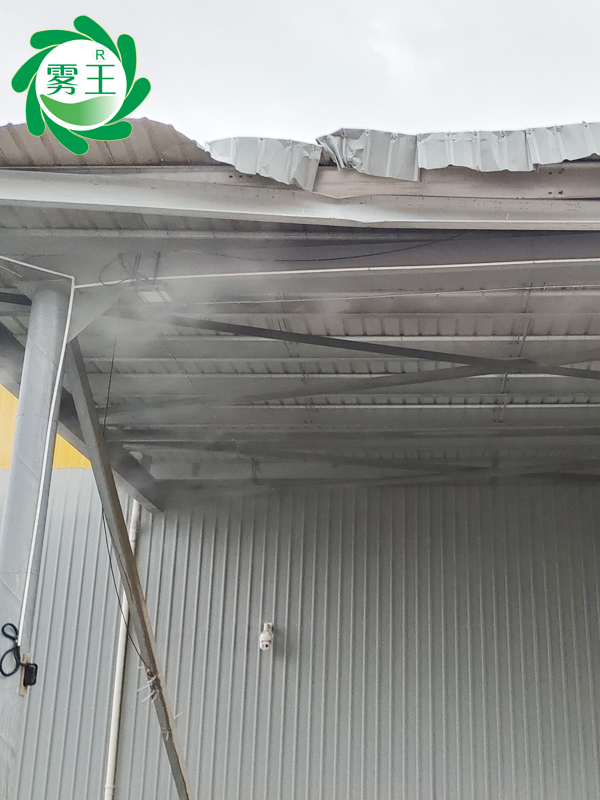 下料口噴霧降塵系統(tǒng)案例—杭州嘉友助力礦場(chǎng)環(huán)境達(dá)標(biāo)新科技