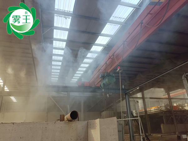 破碎車間噴霧降塵系統 (1)