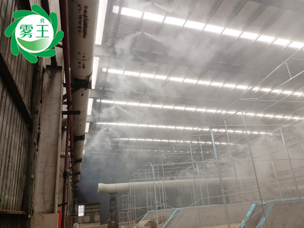 噴霧除臭系統案例—黑鷹生物有機肥車間除臭,改善工作環境 噴霧除臭系統案例—黑鷹生物有機肥車間除臭,改善工作環境