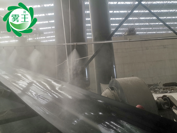輸送帶噴霧降塵系統 (6)