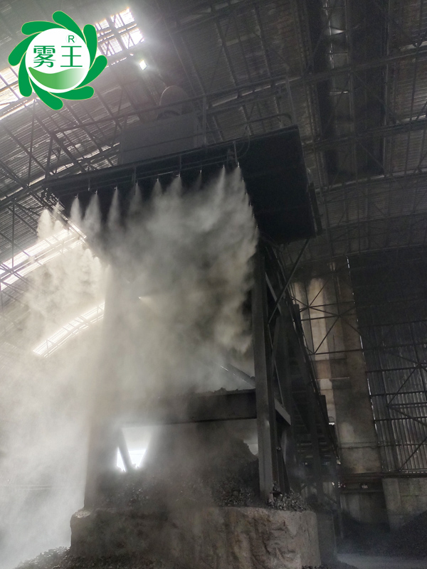 案例|福州一企業(yè)焦炭棚應(yīng)用霧王干霧抑塵系統(tǒng)治理?yè)P(yáng)塵顯成效 案例|福州一企業(yè)焦炭棚應(yīng)用霧王干霧抑塵系統(tǒng)治理?yè)P(yáng)塵顯成效