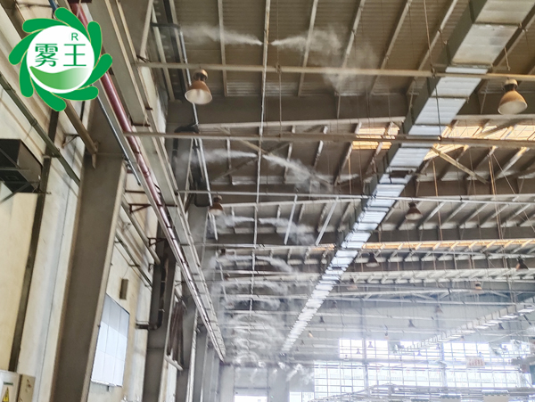加濕案例|霧王高壓微霧加濕器助力郴州一復烤廠控濕回潮 加濕案例|霧王高壓微霧加濕器助力郴州一復烤廠控濕回潮