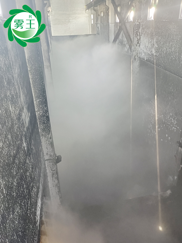 廢灰落料口高壓噴霧降塵系統 (10)