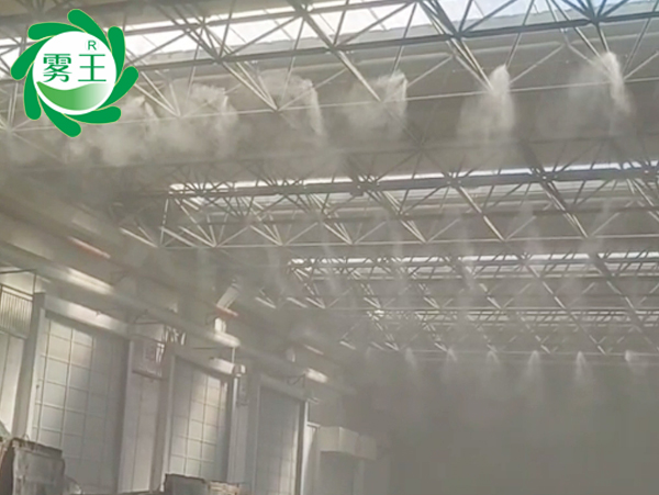 除臭案例|噴霧消毒除臭系統助力河北一垃圾卸料大廳環境提升 除臭案例|噴霧消毒除臭系統助力河北一垃圾卸料大廳環境提升