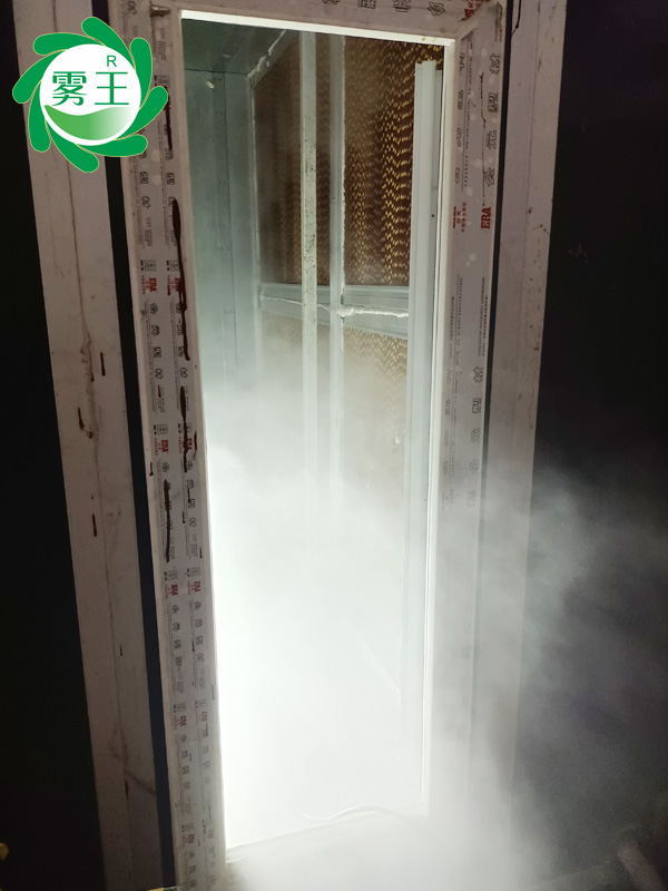 電子車間空調機組高壓微霧加濕器 (2)