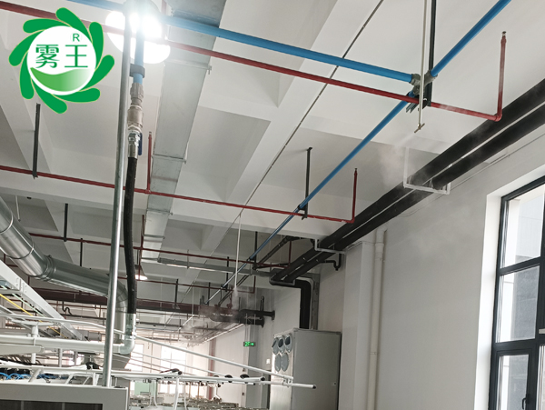 紡織車間高壓微霧加濕器 (2)