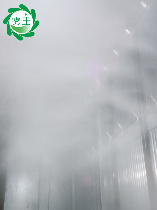 光伏車間空調機組高壓微霧加濕器 (2)