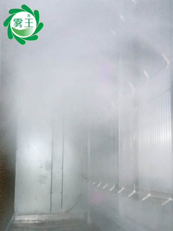 光伏車間空調機組高壓微霧加濕器 (3)