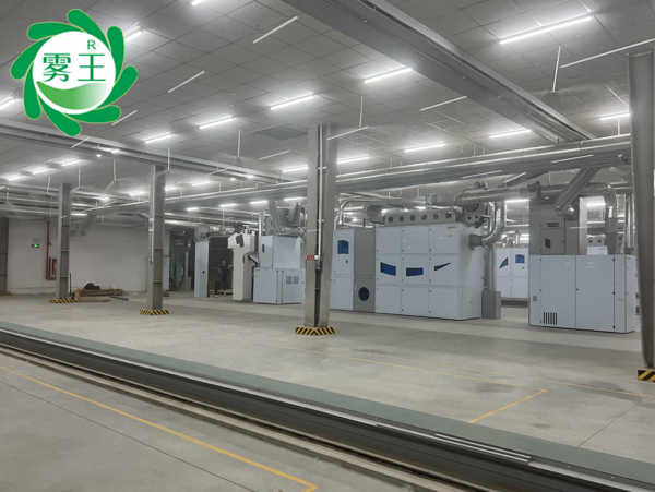 紡織車間高壓微霧加濕器 (1)