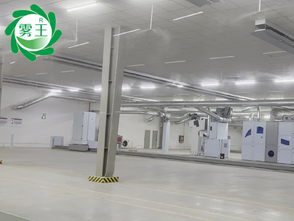 紡織車間高壓微霧加濕器 (3)