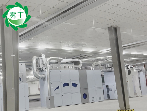 紡織車間高壓微霧加濕器 (5)