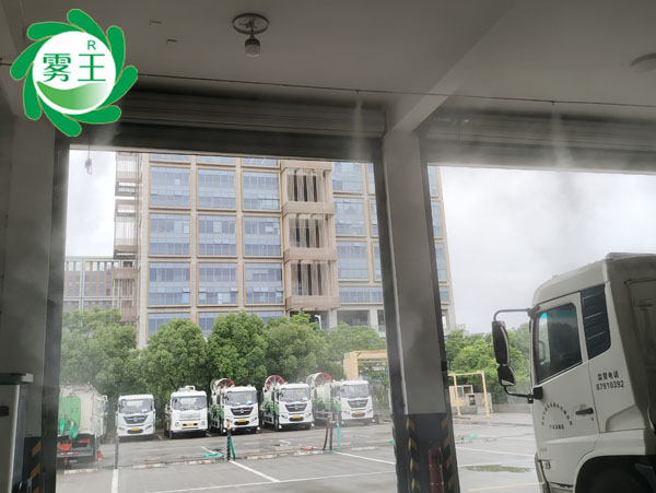 高壓噴霧消毒除臭系統助力寧波一垃圾中轉站化解居民投訴 高壓噴霧消毒除臭系統助力寧波一垃圾中轉站化解居民投訴