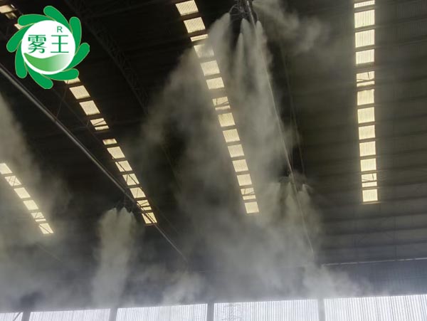 干霧抑塵系統(tǒng)案例:中原特鋼電爐廠(chǎng)無(wú)組織排放粉塵多點(diǎn)沉降 干霧抑塵系統(tǒng)案例:中原特鋼電爐廠(chǎng)無(wú)組織排放粉塵多點(diǎn)沉降