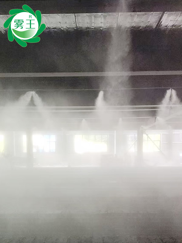高壓微霧加濕器智能控濕—提升恒立一磚石成品倉庫儲(chǔ)存環(huán)境 高壓微霧加濕器智能控濕—提升恒立一磚石成品倉庫儲(chǔ)存環(huán)境