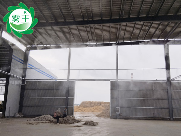 投料鋼棚和出渣棚高壓噴霧降塵系統 (4)