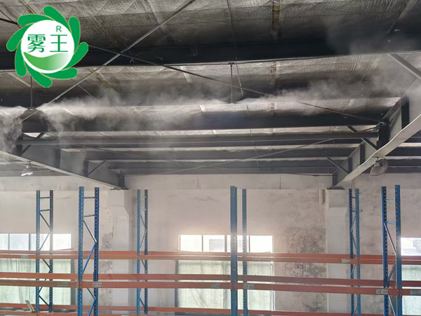 霧王高壓微霧加濕器智能水霧重構華江復合材料車間濕度環境