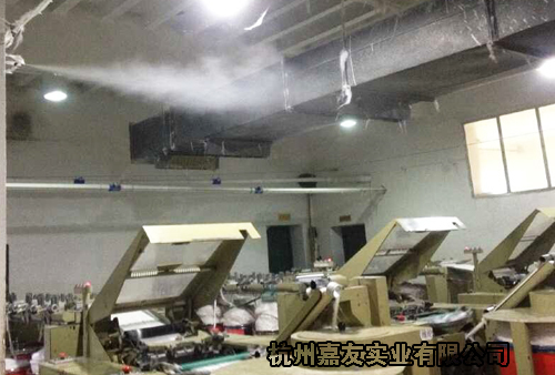 玉竹麻業二流體加濕案例8 玉竹麻業二流體加濕案例8